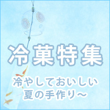 美ブレッド