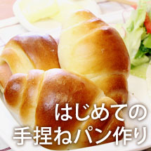 フラワーシート