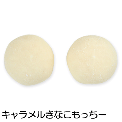 �������ϡ�������뤭�ʤ���ä�����30g��18