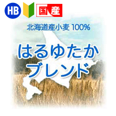 ����ʴ���Ϥ�椿���֥��ɡ��̳�ƻ���ѥ��Ѿ���ʴ��1kg