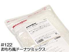 �ߥå���ʴ����������ɡ��ʥĥߥå���#122��980g