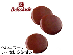 ���祳�졼�ȡ��͎ގَ��׎��Îޡ��졦���쥯�����󡡥����٥���塼�롡200g