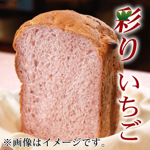食パンミックス 彩りいちご食パンミックスN 1斤用 mamapan 270g