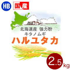 �ھ�̣����2010ǯ9��23���ۡΥ���å��ޡ��̳�ƻ���ѥ��Ѿ���ʴ���ϥ�楿��100���㶯��ʴ�����ס䡡2.5kg