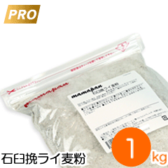 �饤�����б��ԥ饤��ʴ��1kg