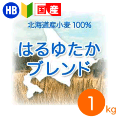 ����ʴ���Ϥ�椿���֥��ɡ��̳�ƻ���ѥ��Ѿ���ʴ��1kg