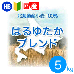 ����ʴ���Ϥ�椿���֥��ɡ��̳�ƻ���ѥ��Ѿ���ʴ��5kg