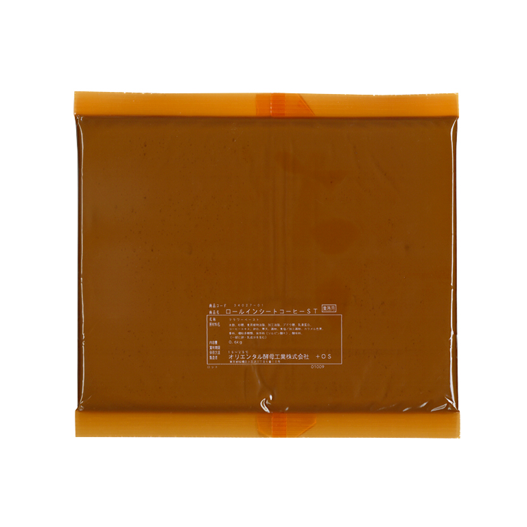 折込シート ロールインシートコーヒーST オリエンタル 600g