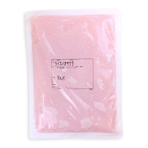 �饤���ѥ������顡1kg
