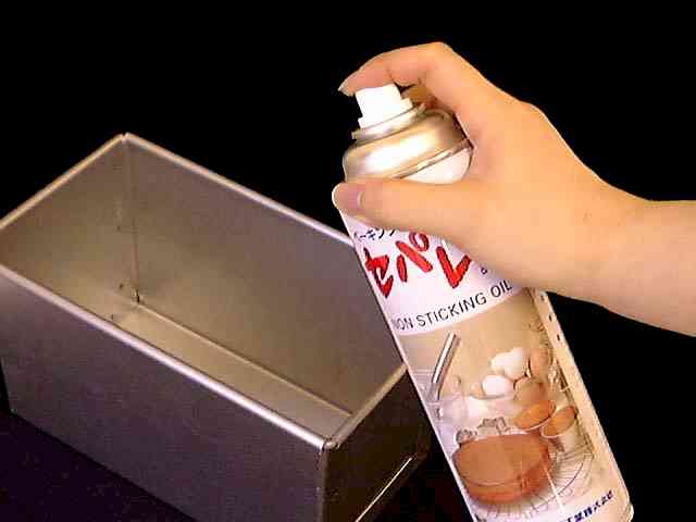スプレー油 セパレ 500ml