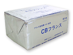 マーガリン CBフランス「発酵バター入」 500g