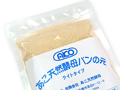 ���졡����ŷ�����졡�饤�ȥ����׼250g