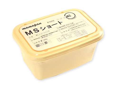 ショートニング MSショート 低トランスショートニング 900g