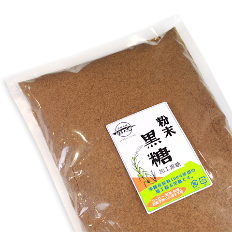 砂糖 粉末黒糖(加工黒糖) 黒糖本舗 800g