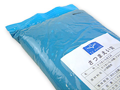 ���Ĥޤ��⡡���Ĥޤ����硡1kg