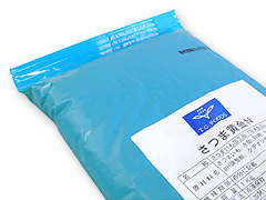 ���Ĥޤ��⡡���Ĥ޲��⡡1kg