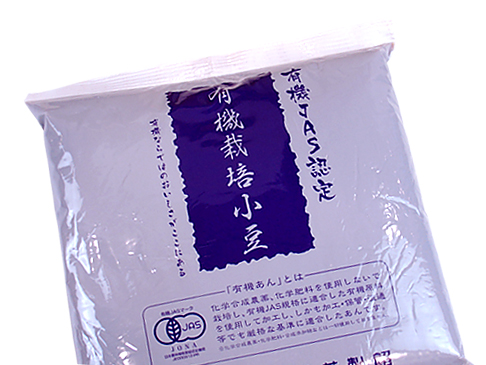 餡子 有機JAS S有機こし47-MS 2kg