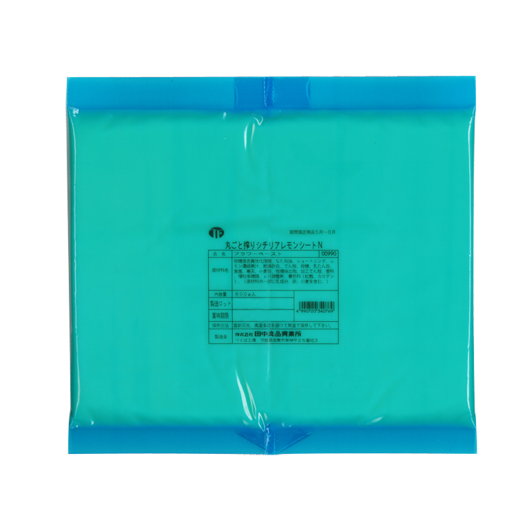 �޹������ȡ������ꥢ���󥷡���N�����濩�ʡ�600g