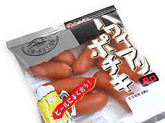 �������������ϥ磻����ݥ������绳�ϥࡡ126g