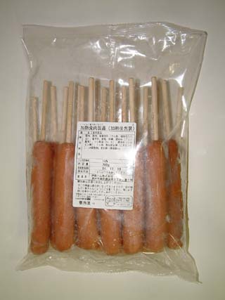 �������������ѥ��ѡ����եե�󥯡�32g��20