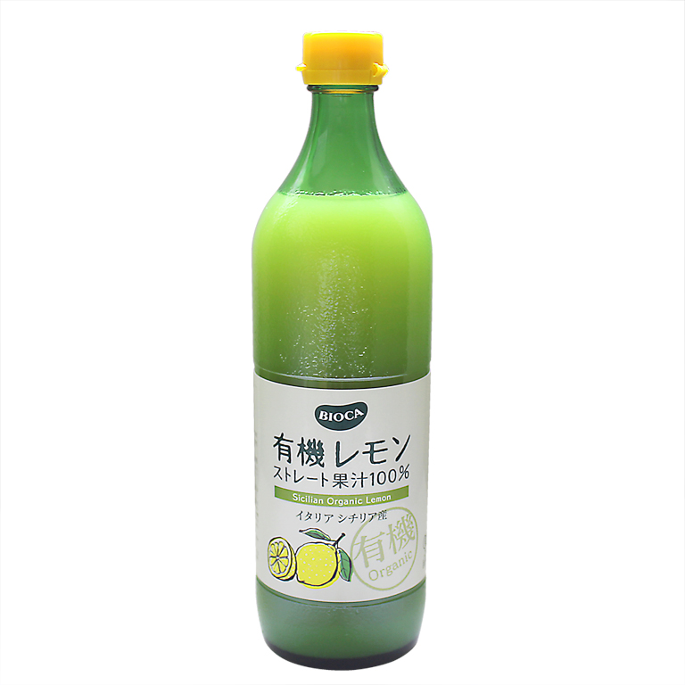有機JAS 有機レモン果汁ストレート100% BIOCA 700ml