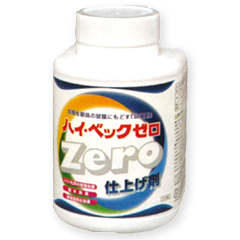 ���ޡ��ϥ��٥å�Zero���ž夲�ޡ�1100g