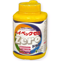 ���ޡ��ϥ��٥å�Zero���ɥ饤��1100g