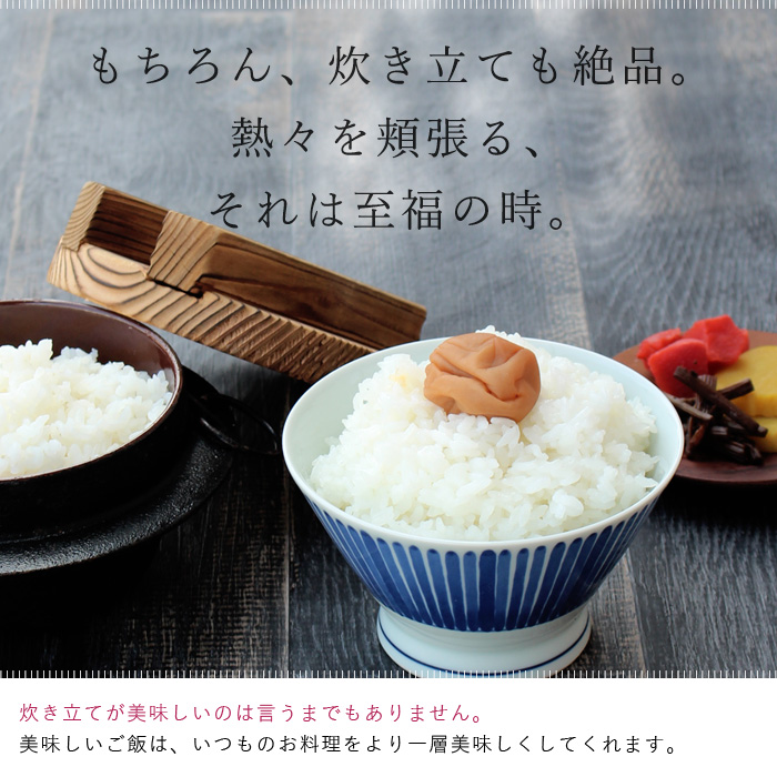 有機JAS 秋田県能代産 あきたこまち 有機米 10kg(5kg×2袋) 2袋セット 送料無料 オーガニック 無洗米__【沖縄は別途追加送料必要】  【ママパンWEB本店】小麦粉と優れた食材をそろえるお店