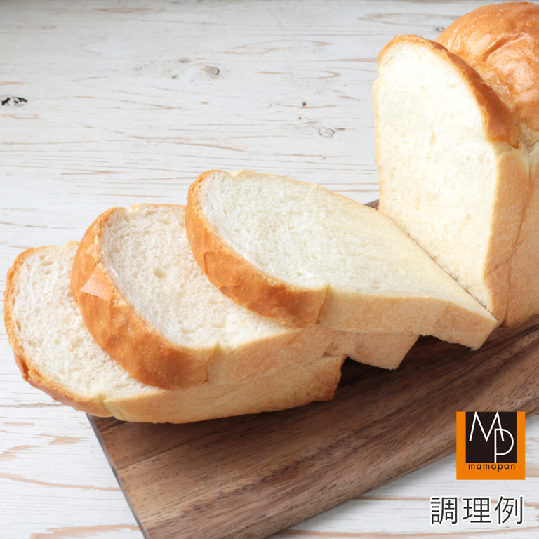 Lovely bread　イギリスパン立体型（シリコーン型・シリコン型）