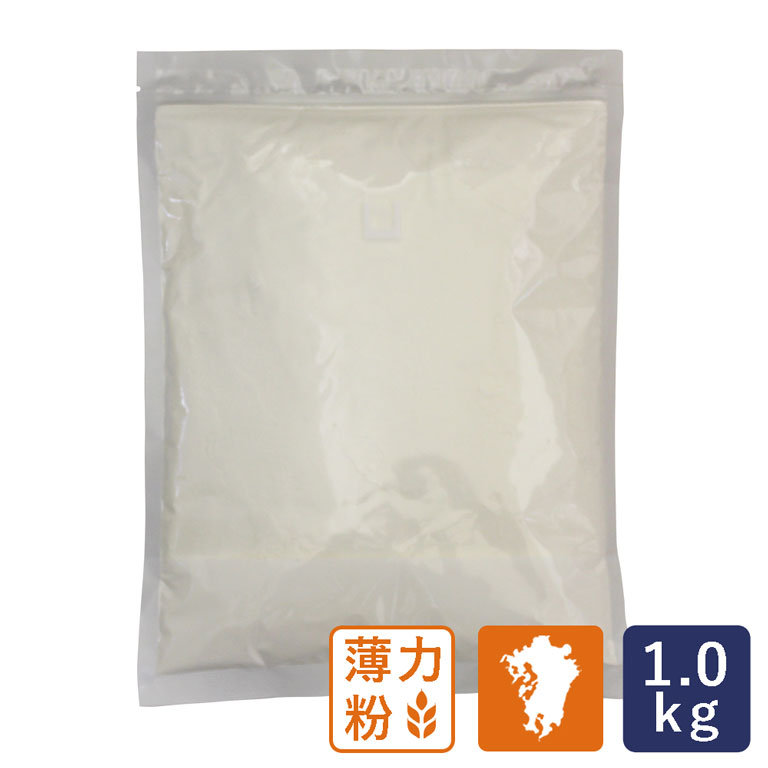 九州産薄力粉 名月 国産菓子用小麦粉 1kg__国産小麦粉