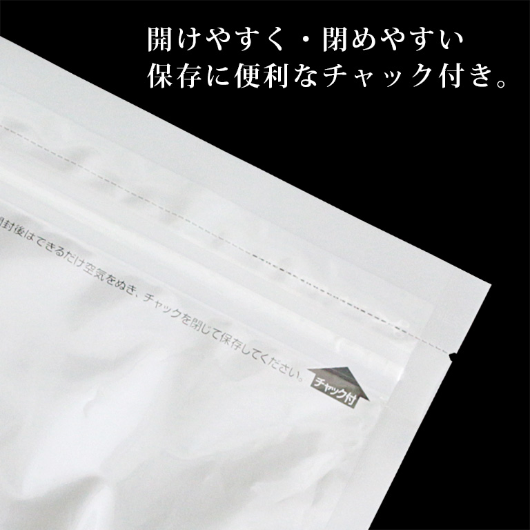 強力粉 新麦コレクション 新麦 ゆめあかり 西尾製粉 2.5kg 国産小麦 小麦粉__ 【ママパンWEB本店】小麦粉と優れた食材をそろえるお店