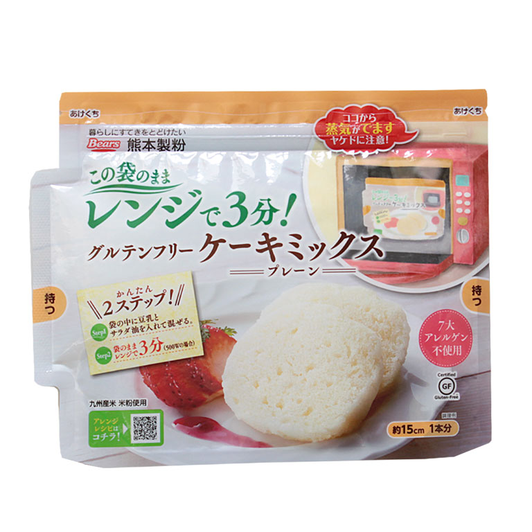 ミックス粉 タコ焼きミックス J810 ニップン 1kg__ 【ママパンWEB本店】小麦粉と優れた食材をそろえるお店