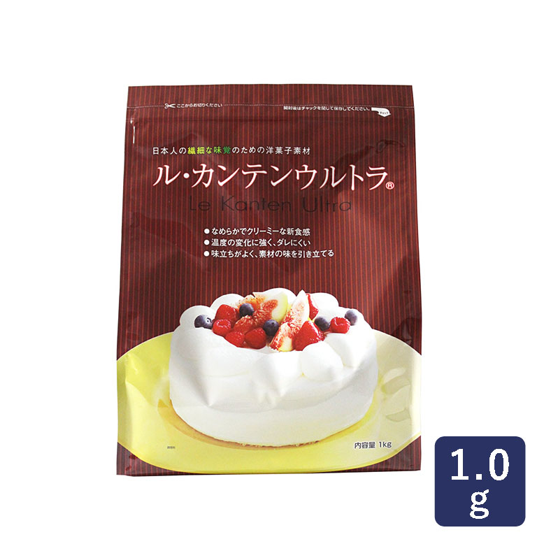 凝固剤 ル・カンテンウルトラR 伊那食品 1kg 寒天__