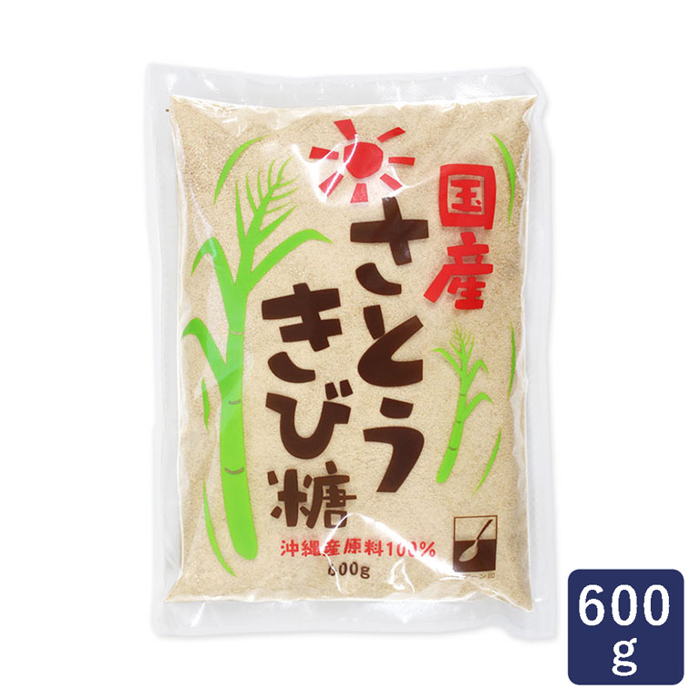 第1位獲得！】 北海道産ビート糖 てんさい糖 600g 富澤商店 公式