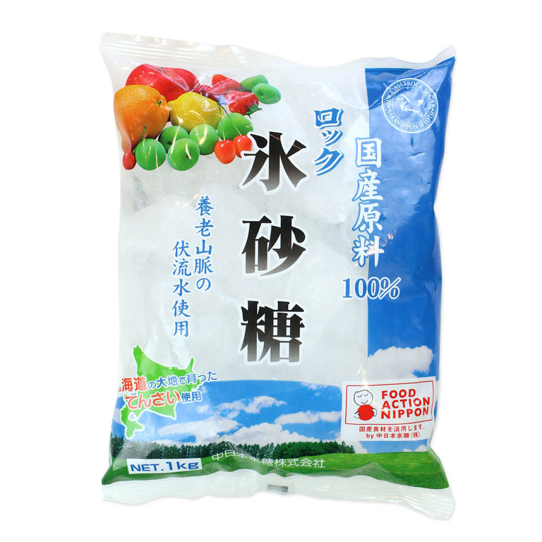 砂糖 氷砂糖 ロック 国産原料100％ 中日本氷砂糖 1kg__ 【ママパンWEB本店】小麦粉と優れた食材をそろえるお店
