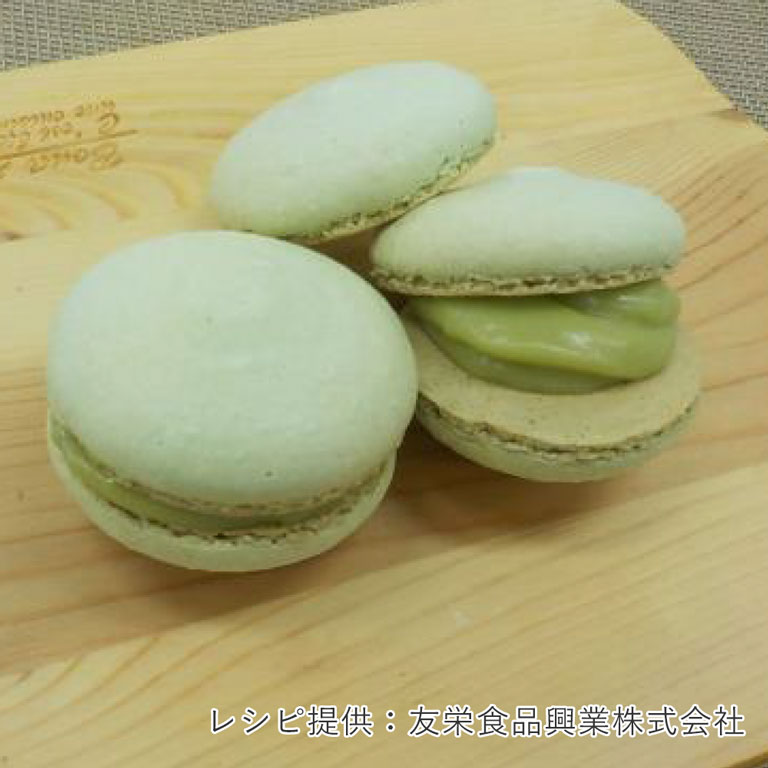 友栄食品 ピスタチオDX II 1kg 賞味期限2025年5月18日 クリーム 友栄食品 ピスタチオDX II 1kg 賞味期限2025年5月18日 クリーム