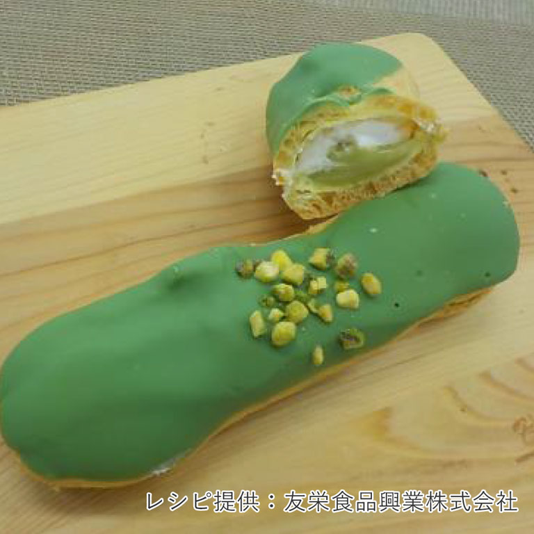 友栄食品 ピスタチオDX II 1kg 賞味期限2025年5月18日 クリーム 友栄食品 ピスタチオDX II 1kg 賞味期限2025年5月18日 クリーム