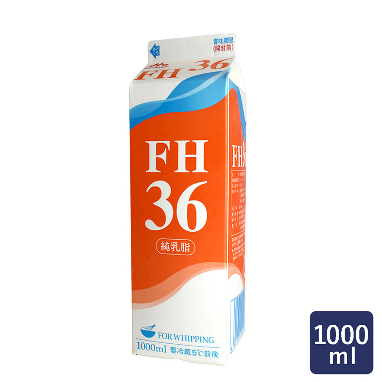 定価の88％ＯＦＦ 純乳脂肪 LLホイップ40 １L 生クリーム、ホイップ