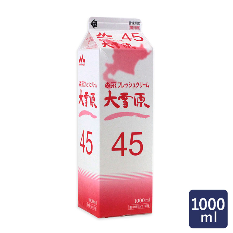 定価の88％ＯＦＦ 純乳脂肪 LLホイップ40 １L 生クリーム、ホイップ