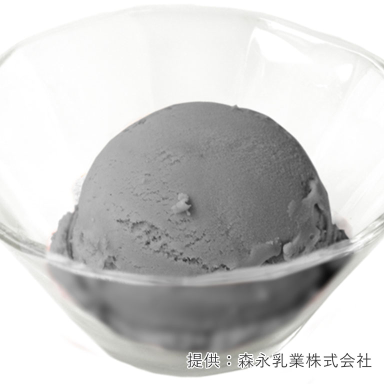 森永乳業 EX 黒ごま 2000ml アイスクリーム 2L 業務用__ 【ママパンWEB