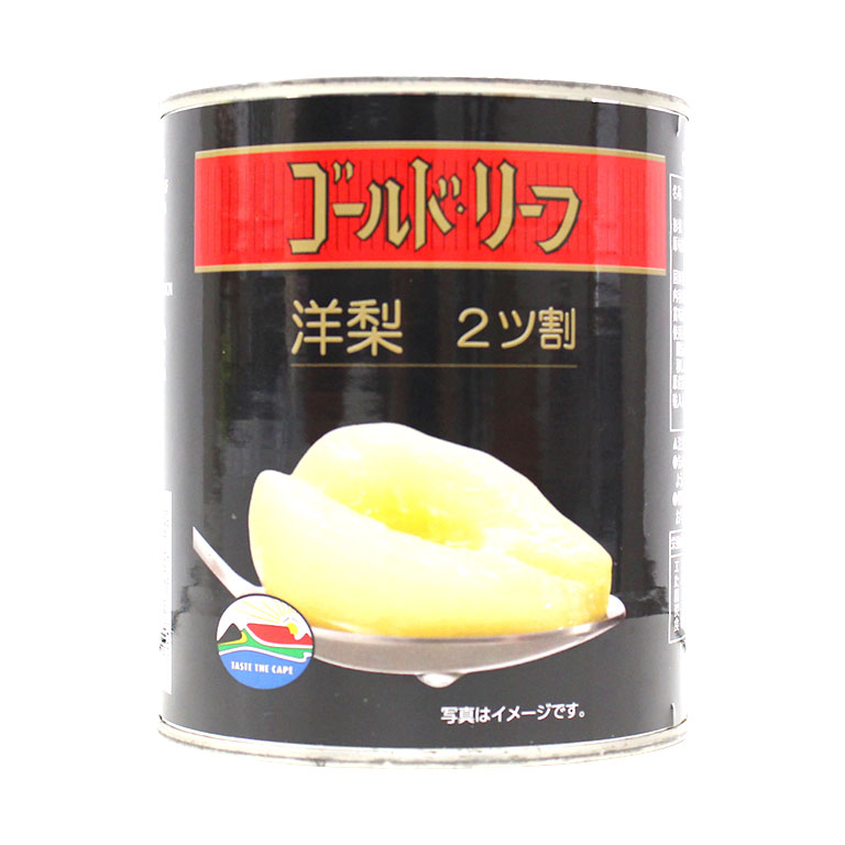 黄桃ハーフ ゴールドリーフ 825g 缶詰 もも__ 【ママパンWEB本店】小麦粉と優れた食材をそろえるお店