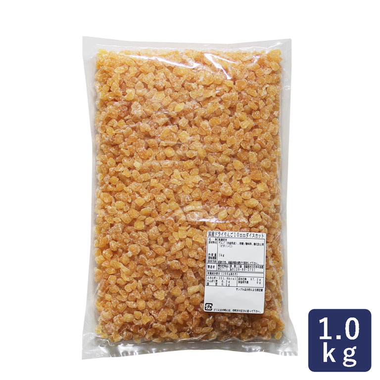 特価】 ドライパインダイス 1kg materialworldblog.com
