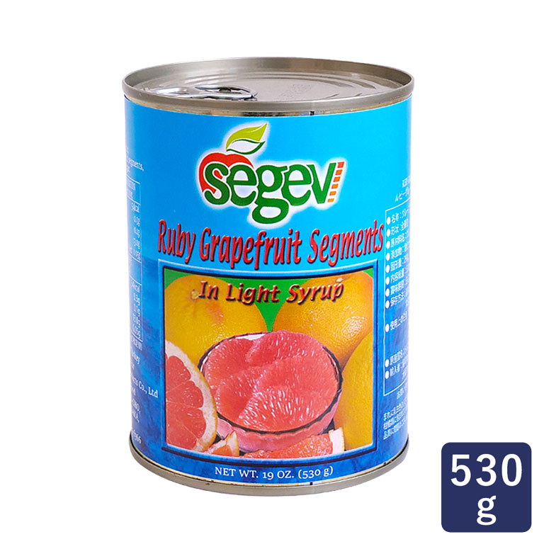 セゲヴ segev ルビーグレープフルーツ セグメント 530g 缶詰 フルーツ
