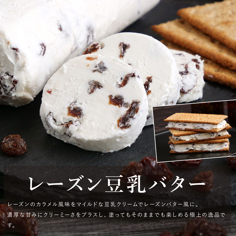 ママパン サンバレー カリフォルニアレーズン 1kg ドライフルーツ