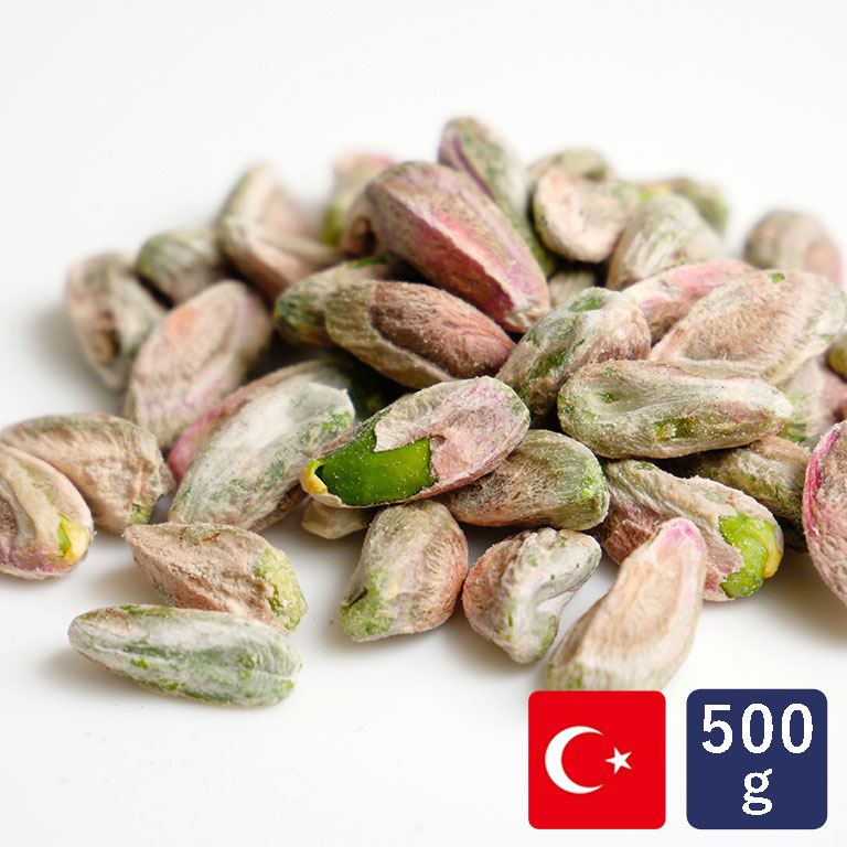 無添加 ピスタチオホール（ロースト） トルコ産 500g 食塩不使用 殻なし ナッツ__ 【ママパンWEB本店】小麦粉と優れた食材をそろえるお店