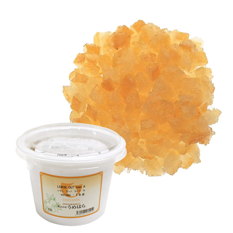 レモンカット 5mm うめはら 1kg レモンピール レモン ピール レモンカット 5mm うめはら 1kg レモンピール レモン ピール
