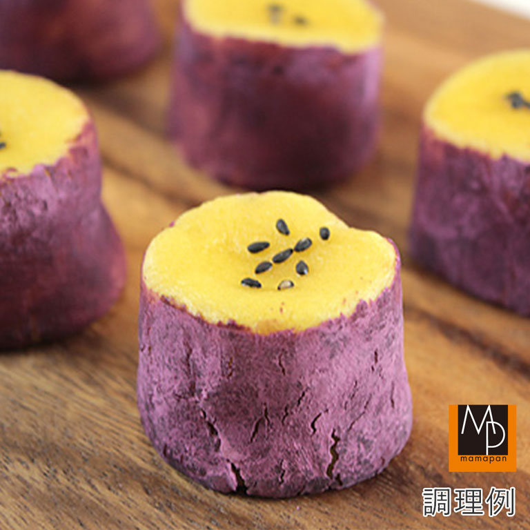 国産 紫芋パウダー 20g パイオニア企画 むらさきいも ムラサキイモ 粉末