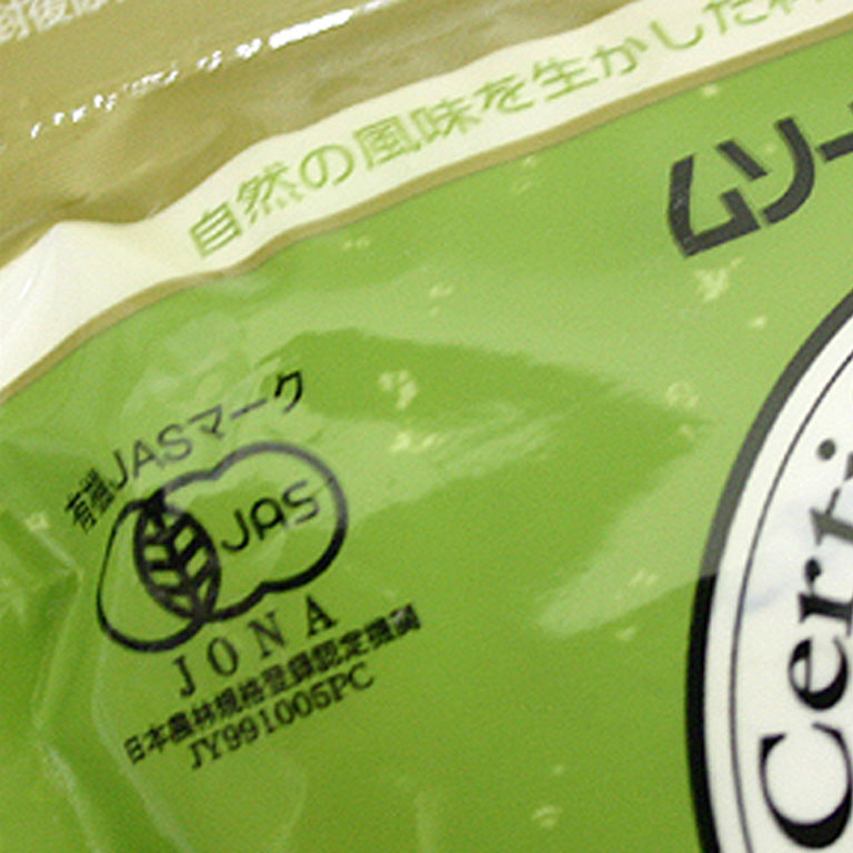 78％以上節約 国内産有機小麦粉 薄力粉 500g むそう materialworldblog.com
