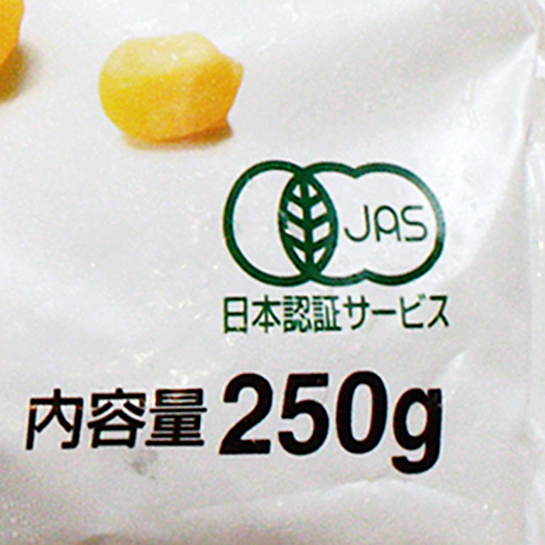 冷凍野菜 有機JAS オーガニック冷凍カーネルコーン MUSO 250g__とうもろこし 【ママパンWEB本店】小麦粉と優れた食材をそろえるお店