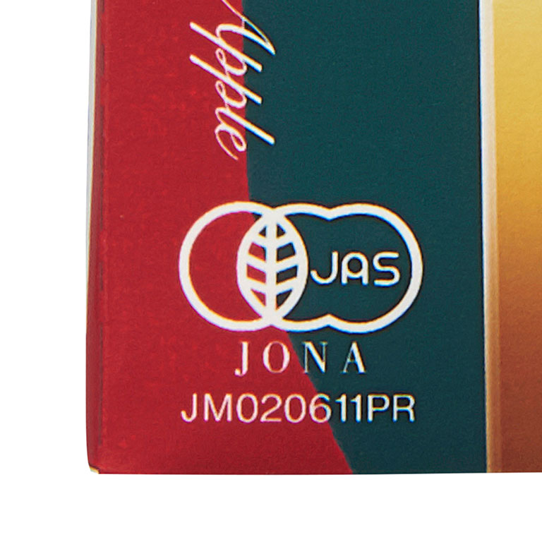 252円 柔らかな質感の ドリンク 有機JAS オーガニックストレートジュース クラウディアップル 1000ml 有機りんごジュース